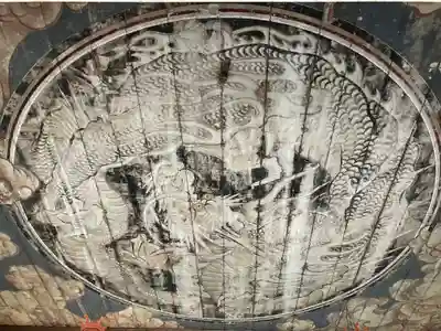 井山 宝福寺(岡山県)