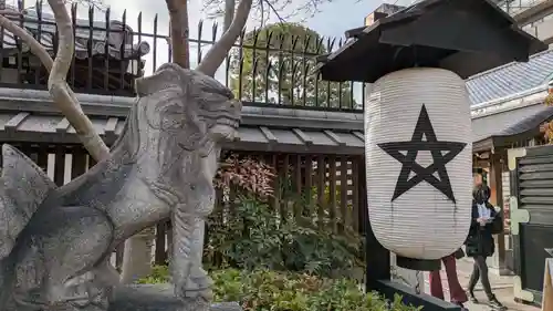 晴明神社(京都府)