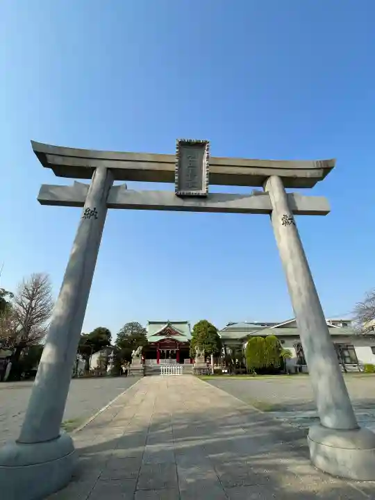 潮田神社の{uncategorized: "未分類", other: "その他", undefined: "問題あり", building: "その他建物", grave: "お墓", sacred_gate: "鳥居", guardian: "狛犬", statue: "像", buddha: "仏像", history: "歴史", nature: "自然", garden: "庭園", animal: "動物", pagoda: "塔", temizu: "手水舎", mountain_gate: "山門・神門", sanctuary: "本殿・本堂", subordinate: "末社・摂社", art: "芸術", scenery: "景色", jizo: "地蔵", ema: "絵馬", goshuin: "御朱印", omikuji: "おみくじ", items: "授与品その他", amulet: "お守り", goshuincho: "御朱印帳", eats: "食事", festival: "お祭り", votive_dance: "神楽", shichigosan: "七五三参", wedding: "結婚式", experience: "体験その他", initially: "初詣", around: "周辺", anti_infection: "感染症対策"}
