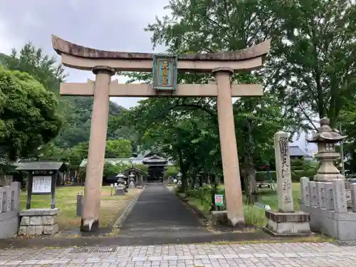 天満神社(福井県)