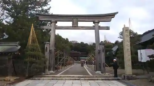 氣多大社の鳥居