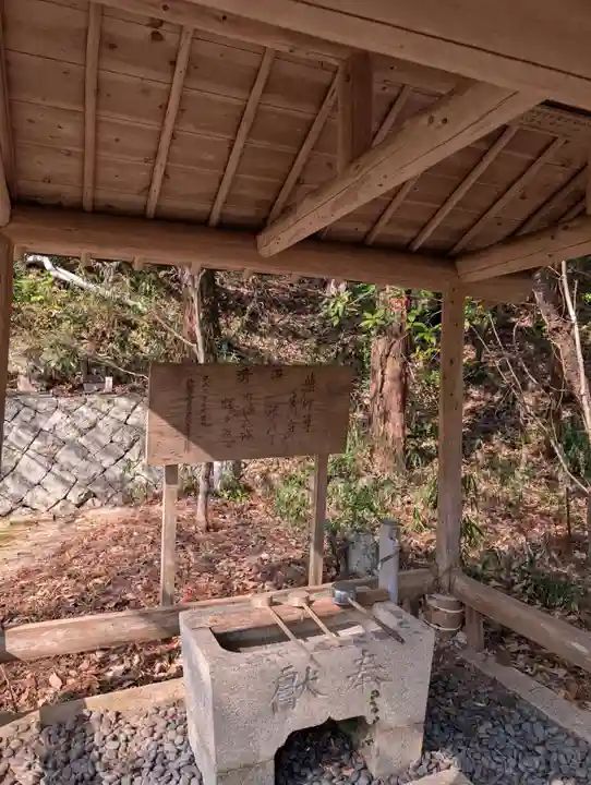 薬師院(岡山県)