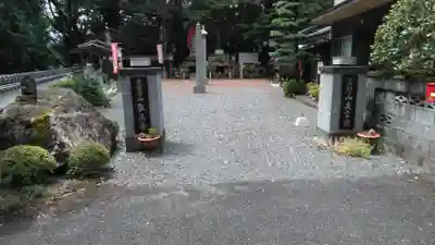 弘法寺のその他建物