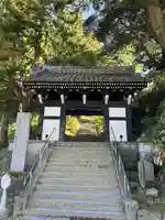 楽法寺(雨引観音)(茨城県)