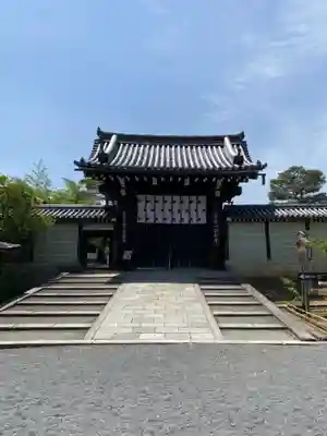 仁和寺の山門・神門
