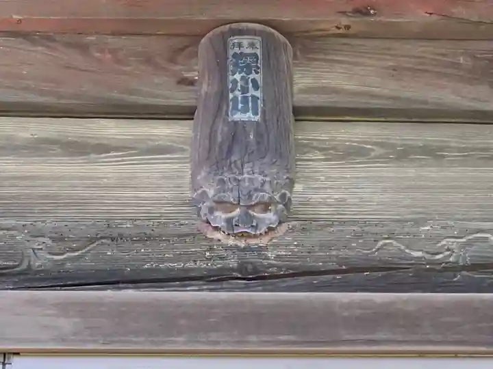 興福寺のその他建物