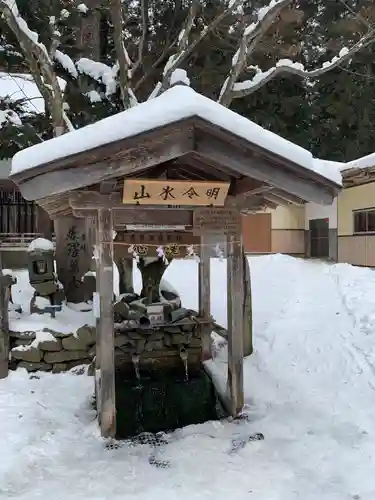 岩手山神社の手水