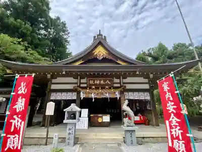 八木神社の本殿・本堂