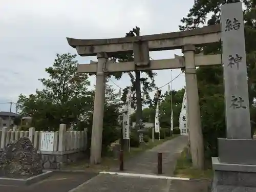 結神社の鳥居