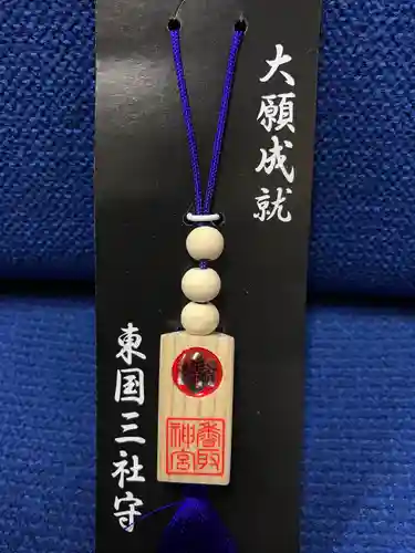 香取神宮の授与品その他