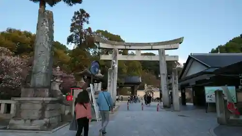 太宰府天満宮の鳥居