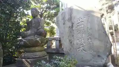 海晏寺のその他建物