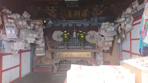 磐台寺(広島県)