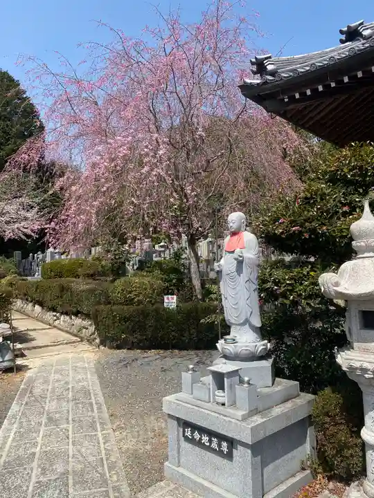 長楽寺(三重県)