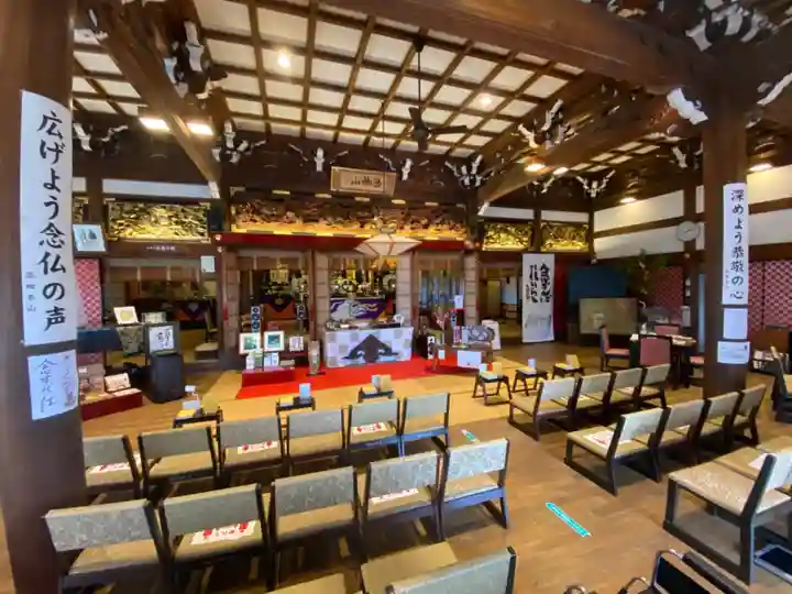 宣隆寺の本殿・本堂