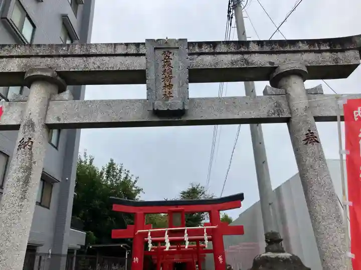 笠森稲荷神社(東京都)