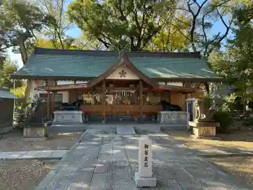 西郡天神社(大阪府)