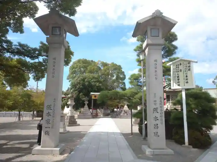 成田山大阪別院 明王院のその他建物