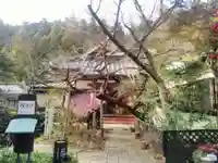 覚林房の本殿・本堂