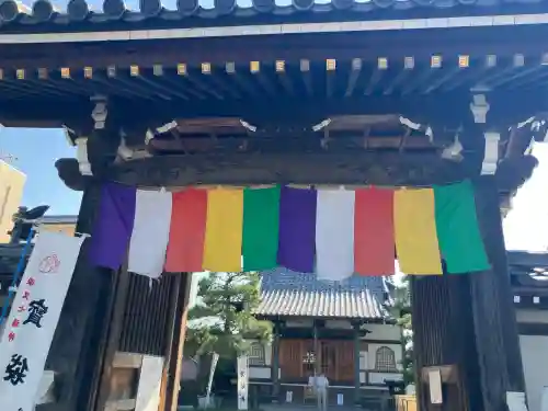 良観寺の{uncategorized: "未分類", other: "その他", undefined: "問題あり", building: "その他建物", grave: "お墓", sacred_gate: "鳥居", guardian: "狛犬", statue: "像", buddha: "仏像", history: "歴史", nature: "自然", garden: "庭園", animal: "動物", pagoda: "塔", temizu: "手水舎", mountain_gate: "山門・神門", sanctuary: "本殿・本堂", subordinate: "末社・摂社", art: "芸術", scenery: "景色", jizo: "地蔵", ema: "絵馬", goshuin: "御朱印", omikuji: "おみくじ", items: "授与品その他", amulet: "お守り", goshuincho: "御朱印帳", eats: "食事", festival: "お祭り", votive_dance: "神楽", shichigosan: "七五三参", wedding: "結婚式", experience: "体験その他", initially: "初詣", around: "周辺", anti_infection: "感染症対策"}