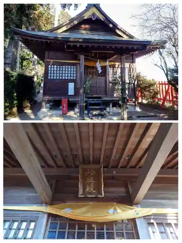 大前神社(栃木県)