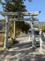 葛城一言主神社の{uncategorized: "未分類", other: "その他", undefined: "問題あり", building: "その他建物", grave: "お墓", sacred_gate: "鳥居", guardian: "狛犬", statue: "像", buddha: "仏像", history: "歴史", nature: "自然", garden: "庭園", animal: "動物", pagoda: "塔", temizu: "手水舎", mountain_gate: "山門・神門", sanctuary: "本殿・本堂", subordinate: "末社・摂社", art: "芸術", scenery: "景色", jizo: "地蔵", ema: "絵馬", goshuin: "御朱印", omikuji: "おみくじ", items: "授与品その他", amulet: "お守り", goshuincho: "御朱印帳", eats: "食事", festival: "お祭り", votive_dance: "神楽", shichigosan: "七五三参", wedding: "結婚式", experience: "体験その他", initially: "初詣", around: "周辺", anti_infection: "感染症対策"}