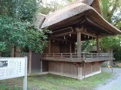 玉敷神社のその他建物