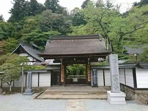 室生寺の山門・神門