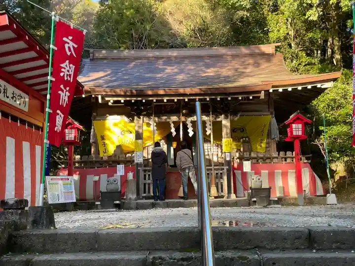 鷲子山上神社(栃木県)