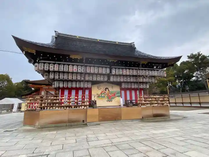 八坂神社(祇園さん)(京都府)