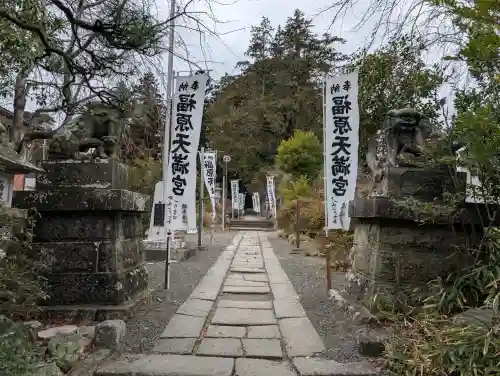 豊景神社の{uncategorized: "未分類", other: "その他", undefined: "問題あり", building: "その他建物", grave: "お墓", sacred_gate: "鳥居", guardian: "狛犬", statue: "像", buddha: "仏像", history: "歴史", nature: "自然", garden: "庭園", animal: "動物", pagoda: "塔", temizu: "手水舎", mountain_gate: "山門・神門", sanctuary: "本殿・本堂", subordinate: "末社・摂社", art: "芸術", scenery: "景色", jizo: "地蔵", ema: "絵馬", goshuin: "御朱印", omikuji: "おみくじ", items: "授与品その他", amulet: "お守り", goshuincho: "御朱印帳", eats: "食事", festival: "お祭り", votive_dance: "神楽", shichigosan: "七五三参", wedding: "結婚式", experience: "体験その他", initially: "初詣", around: "周辺", anti_infection: "感染症対策"}