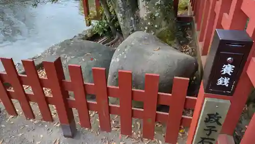 旗上弁財天社のその他建物