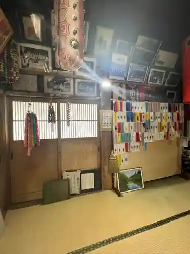 円照寺(山形県)