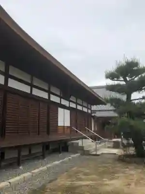 実相寺の御朱印