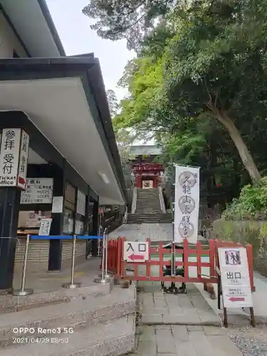 久能山東照宮のその他建物