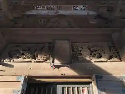 勝徳寺(千葉県)