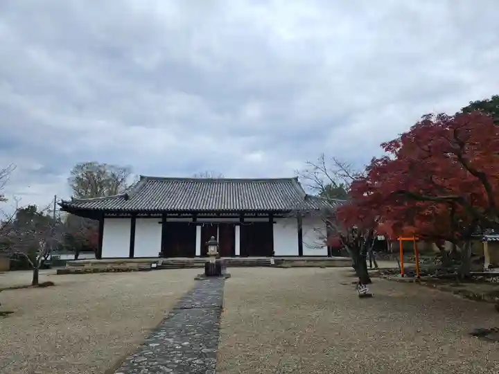 新薬師寺(奈良県)