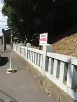 劒刀石床別命神社のその他建物