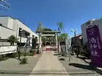 鴻神社の{uncategorized: "未分類", other: "その他", undefined: "問題あり", building: "その他建物", grave: "お墓", sacred_gate: "鳥居", guardian: "狛犬", statue: "像", buddha: "仏像", history: "歴史", nature: "自然", garden: "庭園", animal: "動物", pagoda: "塔", temizu: "手水舎", mountain_gate: "山門・神門", sanctuary: "本殿・本堂", subordinate: "末社・摂社", art: "芸術", scenery: "景色", jizo: "地蔵", ema: "絵馬", goshuin: "御朱印", omikuji: "おみくじ", items: "授与品その他", amulet: "お守り", goshuincho: "御朱印帳", eats: "食事", festival: "お祭り", votive_dance: "神楽", shichigosan: "七五三参", wedding: "結婚式", experience: "体験その他", initially: "初詣", around: "周辺", anti_infection: "感染症対策"}