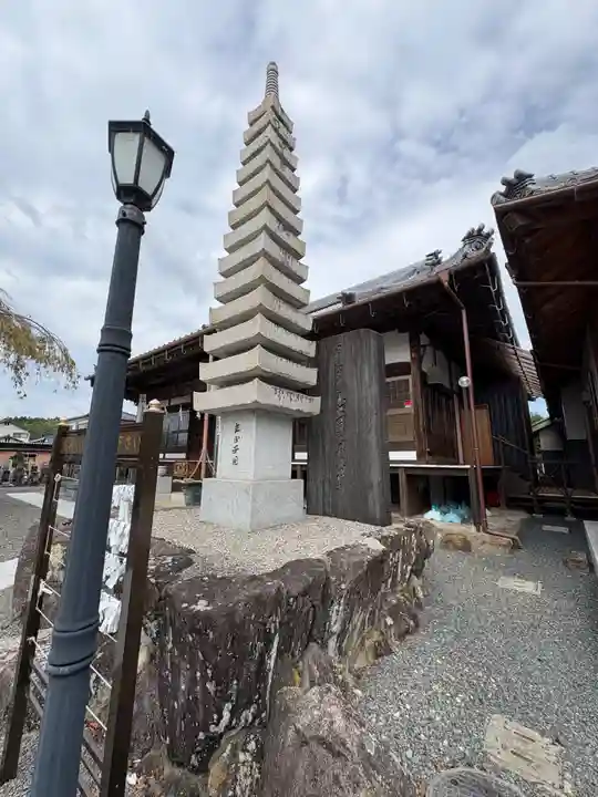 妙福寺(兵庫県)