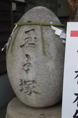 波除神社（波除稲荷神社）のその他建物
