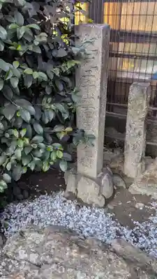 末多武利神社(京都府)