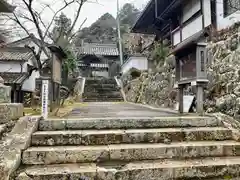 大慈院の建物その他