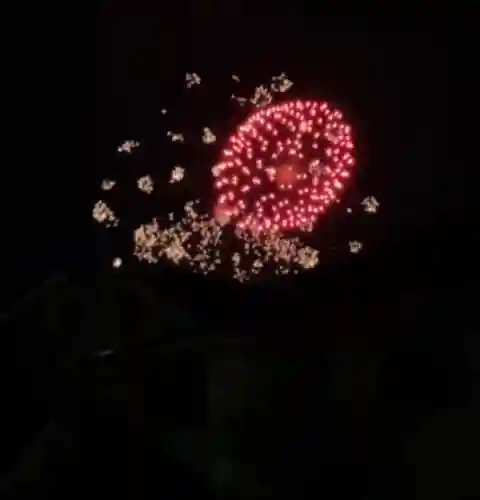 石内のお大師さん　金剛院(広島県)