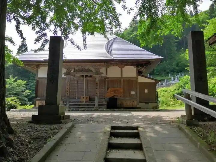 正法寺の本殿・本堂