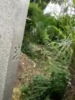 忠魂社(中味鋺)のその他建物