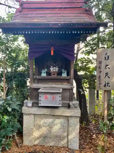 水火天満宮の末社