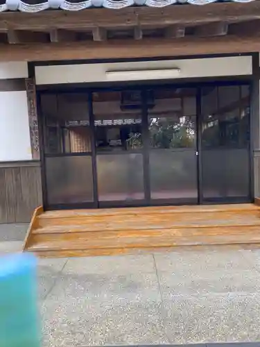 正平寺の本殿・本堂