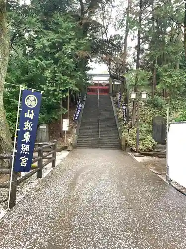 仙波東照宮(埼玉県)