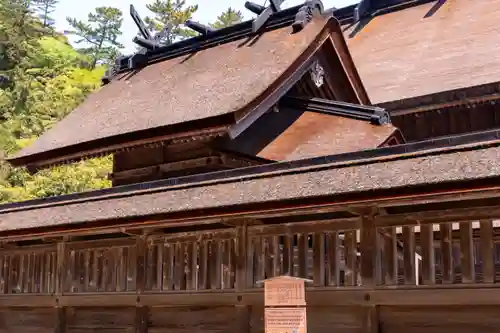 出雲大社(島根県)